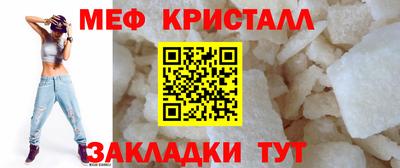 кокаин колумбия Магнитогорск