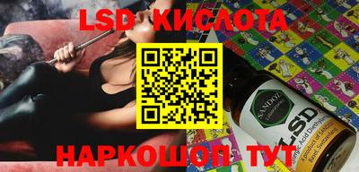 mdma Краснознаменск