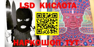 mdma Краснознаменск