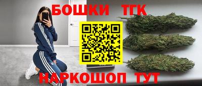 mdma Краснознаменск