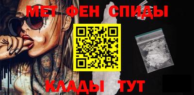 mdma Краснознаменск