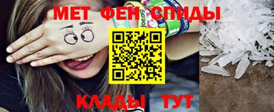 mdma Краснознаменск