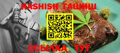 круглые Магадан